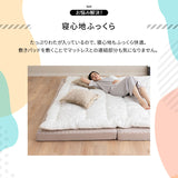 ファミリーマットレス専用 極厚 敷きパッド ワイドキング 日本製 抗菌・防臭・防ダニ 四隅ゴムバンド付き 幅300cm