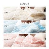 掛け布団 セミダブルサイズ 日本製 わた入り