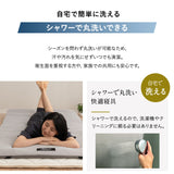 トッパー オーバーレイ ロールマットレス ポータブルマットレス 丸洗い可能 収納バッグ付き ロール式 寝心地改善 中材のヘタりはドライヤーの温風で復元可能