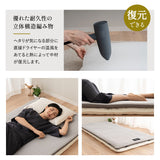 トッパー オーバーレイ ロールマットレス ポータブルマットレス 丸洗い可能 収納バッグ付き ロール式 寝心地改善 中材のヘタりはドライヤーの温風で復元可能