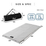 トッパー オーバーレイ ロールマットレス ポータブルマットレス 丸洗い可能 収納バッグ付き ロール式 寝心地改善 中材のヘタりはドライヤーの温風で復元可能