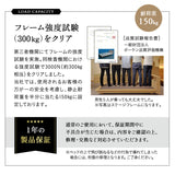 居間になる畳ベッド  ジャストフレーム 木製 桐 すのこ スノコ 天然い草