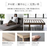 居間になる畳ベッド 選べるマットレス 2点セット  ( #101 ジャストフレーム キャビネットタイプ ) セミダブル