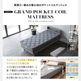 居間になる畳ベッド 選べるマットレス 2点セット( #101 ジャストフレーム キャビネットタイプ ) ダブル