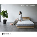 居間になる畳ベッド ステージフレーム 木製 桐 すのこ スノコ 天然い草 閑のある暮らし