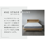 居間になる畳ベッド ステージフレーム 木製 桐 すのこ スノコ 天然い草 閑のある暮らし