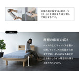 居間になる畳ベッド　ステージフレーム 木製 桐 すのこ スノコ 天然い草