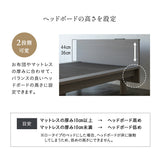 居間になる畳ベッド　ステージフレーム 木製 桐 すのこ スノコ 天然い草