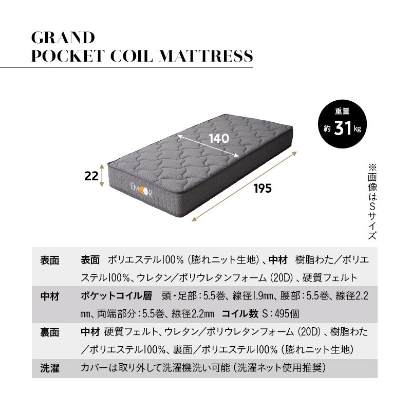 居間になる畳ベッド 選べるマットレス 2点セット( #102 ステージフレーム キャビネットタイプ ) ダブル
