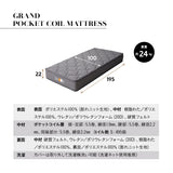 居間になる畳ベッド 選べるマットレス 2点セット ( #102 ステージフレーム キャビネットタイプ ) シングル