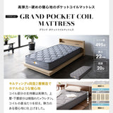 居間になる畳ベッド 選べるマットレス 2点セット( #102 ステージフレーム キャビネットタイプ ) ダブル