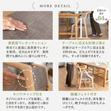 【メディア掲載】 食を楽しむための椅子 みのり オリジナル ダイニングチェア 高座椅子 すぐに使える完成品 食事 軽休息 肘掛け付き ブラウン 母の日 父の日 敬老の日 ギフト 誕生日 プレゼント 一人掛け コンパクト 軽量　青山ショールーム体験可