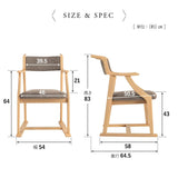 【メディア掲載】 食を楽しむための椅子 みのり オリジナル ダイニングチェア 高座椅子 すぐに使える完成品 食事 軽休息 肘掛け付き ブラウン 母の日 父の日 敬老の日 ギフト 誕生日 プレゼント 一人掛け コンパクト 軽量　青山ショールーム体験可