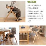 食を楽しむための椅子 みのり 折りたたみタイプ ダイニングチェア 高座椅子 すぐに使える完成品 食事 軽休息 肘掛け付き 自立収納 ブラウン 母の日 父の日 敬老の日 ギフト 誕生日 プレゼント 一人掛け コンパクト 軽量　青山ショールーム体験可