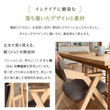 食を楽しむための椅子 みのり 折りたたみタイプ ダイニングチェア 高座椅子 すぐに使える完成品 食事 軽休息 肘掛け付き 自立収納 ブラウン 母の日 父の日 敬老の日 ギフト 誕生日 プレゼント 一人掛け コンパクト 軽量　青山ショールーム体験可