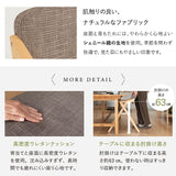 食を楽しむための椅子 みのり 折りたたみタイプ ダイニングチェア 高座椅子 すぐに使える完成品 食事 軽休息 肘掛け付き 自立収納 ブラウン 母の日 父の日 敬老の日 ギフト 誕生日 プレゼント 一人掛け コンパクト 軽量　青山ショールーム体験可