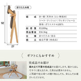 食を楽しむための椅子 みのり 折りたたみタイプ ダイニングチェア 高座椅子 すぐに使える完成品 食事 軽休息 肘掛け付き 自立収納 ブラウン 母の日 父の日 敬老の日 ギフト 誕生日 プレゼント 一人掛け コンパクト 軽量　青山ショールーム体験可