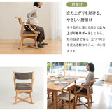食を楽しむための椅子 みのり 回転 ダイニングチェア 高座椅子 すぐに使える完成品 食事 軽休息 肘掛け付き 回る ブラウン 母の日 父の日 敬老の日 ギフト 誕生日 プレゼント 一人掛け コンパクト 軽量　青山ショールーム体験可