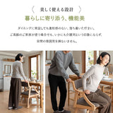 食を楽しむための椅子 みのり 回転 ダイニングチェア 高座椅子 すぐに使える完成品 食事 軽休息 肘掛け付き 回る ブラウン 母の日 父の日 敬老の日 ギフト 誕生日 プレゼント 一人掛け コンパクト 軽量　青山ショールーム体験可