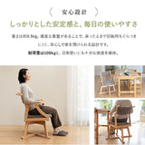 食を楽しむための椅子 みのり 回転 ダイニングチェア 高座椅子 すぐに使える完成品 食事 軽休息 肘掛け付き 回る ブラウン 母の日 父の日 敬老の日 ギフト 誕生日 プレゼント 一人掛け コンパクト 軽量　青山ショールーム体験可