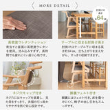 食を楽しむための椅子 みのり 回転 ダイニングチェア 高座椅子 すぐに使える完成品 食事 軽休息 肘掛け付き 回る ブラウン 母の日 父の日 敬老の日 ギフト 誕生日 プレゼント 一人掛け コンパクト 軽量　青山ショールーム体験可