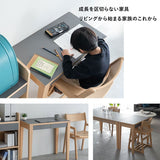 キッズデスク 学習机 勉強机 キッズテーブル ハイテーブル 幅80cm 引き出し付き リビング ダイニング 子供部屋 キッズルーム 入学準備 入園準備 リビング学習 勉強 学習 宿題 お絵かき お片付け リビング収納 収納家具 キッズ家具 そだちの居場所 クラット