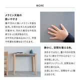 キッズデスク 学習机 勉強机 キッズテーブル ハイテーブル 幅80cm 引き出し付き リビング ダイニング 子供部屋 キッズルーム 入学準備 入園準備 リビング学習 勉強 学習 宿題 お絵かき お片付け リビング収納 収納家具 キッズ家具 そだちの居場所 クラット