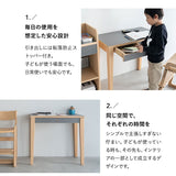キッズデスク 学習机 勉強机 キッズテーブル ハイテーブル 幅80cm 引き出し付き リビング ダイニング 子供部屋 キッズルーム 入学準備 入園準備 リビング学習 勉強 学習 宿題 お絵かき お片付け リビング収納 収納家具 キッズ家具 そだちの居場所 クラット