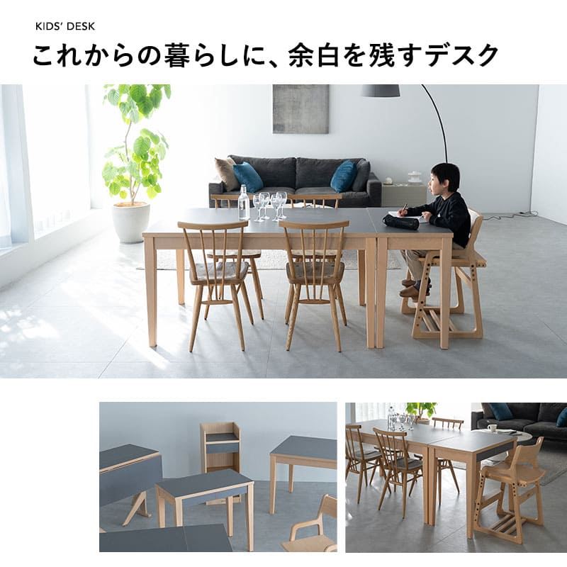 キッズデスク 学習机 勉強机 キッズテーブル ハイテーブル 幅80cm 引き出し付き リビング ダイニング 子供部屋 キッズルーム 入学準備 入園準備 リビング学習 勉強 学習 宿題 お絵かき お片付け リビング収納 収納家具 キッズ家具 そだちの居場所 クラット