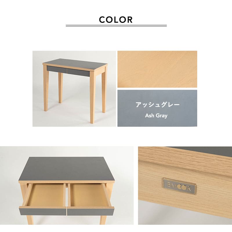 キッズデスク 学習机 勉強机 キッズテーブル ハイテーブル 幅80cm 引き出し付き リビング ダイニング 子供部屋 キッズルーム 入学準備 入園準備 リビング学習 勉強 学習 宿題 お絵かき お片付け リビング収納 収納家具 キッズ家具 そだちの居場所 クラット