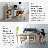 キッズデスク2点セット 子供用 キッズデスク キッズチェア 高さ調節可能 引き出し付き リビング ダイニング 子供部屋 キッズルーム 入学準備 入園準備 リビング学習 お片付け 勉強 学習 宿題 そだちの居場所 クラット