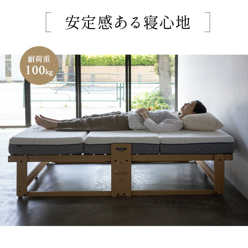 折りたたみベッド すのこベッド　完成品 アシスト機能付き 安全ロック付き 取っ手付き 木製 桐 すのこ スノコ
