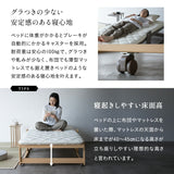 折りたたみベッド すのこベッド　完成品 アシスト機能付き 安全ロック付き 取っ手付き 木製 桐 すのこ スノコ