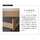 折りたたみベッド すのこベッド　完成品 アシスト機能付き 安全ロック付き 取っ手付き 木製 桐 すのこ スノコ