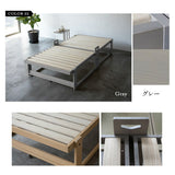 折りたたみベッド すのこベッド　完成品 アシスト機能付き 安全ロック付き 取っ手付き 木製 桐 すのこ スノコ