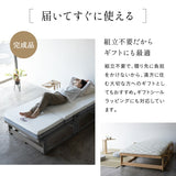 折りたたみベッド すのこベッド　完成品 アシスト機能付き 安全ロック付き 取っ手付き 木製 桐 すのこ スノコ