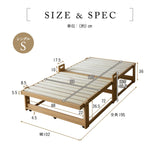 折りたたみベッド すのこベッド　完成品 アシスト機能付き 安全ロック付き 取っ手付き 木製 桐 すのこ スノコ