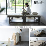 折りたたみベッド すのこベッド　完成品 アシスト機能付き 安全ロック付き 取っ手付き 木製 桐 すのこ スノコ