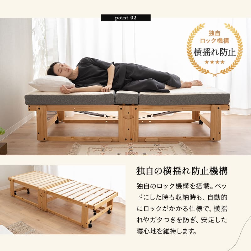 折りたたみベッド 3つ折り専用マットレス 2点セット 幅65cm コンパクトショートサイズ ごろ寝 子供用 狭小住宅 来客用 避難用