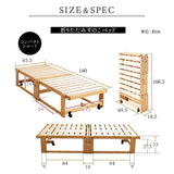 折りたたみベッド 3つ折り専用マットレス 2点セット 幅65cm コンパクトショートサイズ ごろ寝 子供用 狭小住宅 来客用 避難用