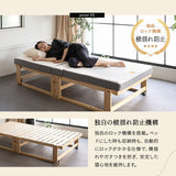 折りたたみベッド 3つ折り専用マットレス 2点セット