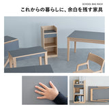 ランドセルラック ランドセル収納 ランドセル置き 高さ調節可能 引き出し付き リビング ダイニング 子供部屋 キッズルーム 入学準備 入園準備 リビング学習 お片付け リビング収納 収納家具 キッズ家具 そだちの居場所 クラット