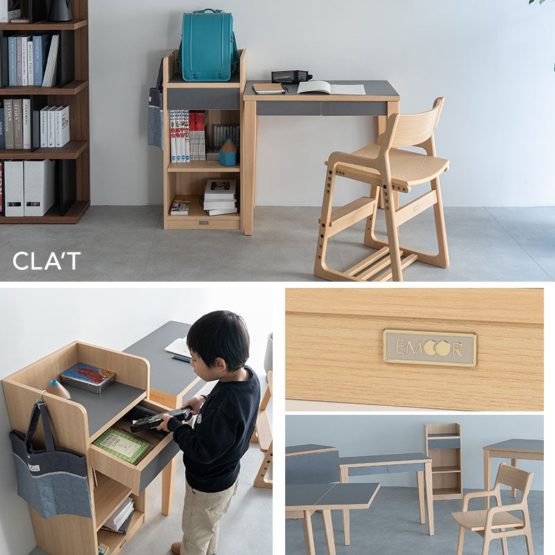 ランドセルラック ランドセル収納 ランドセル置き 高さ調節可能 引き出し付き リビング ダイニング 子供部屋 キッズルーム 入学準備 入園準備 リビング学習 お片付け リビング収納 収納家具 キッズ家具 そだちの居場所 クラット