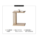 本がしまえる 脇机 サイドテーブル 幅25cm 長方形 木製 完成品 ナイトテーブル エンドテーブル ローテーブル ミニテーブル 角型 四角 コの字 2WAY ベッドサイド ソファサイド デスクサイド 廊下 玄関