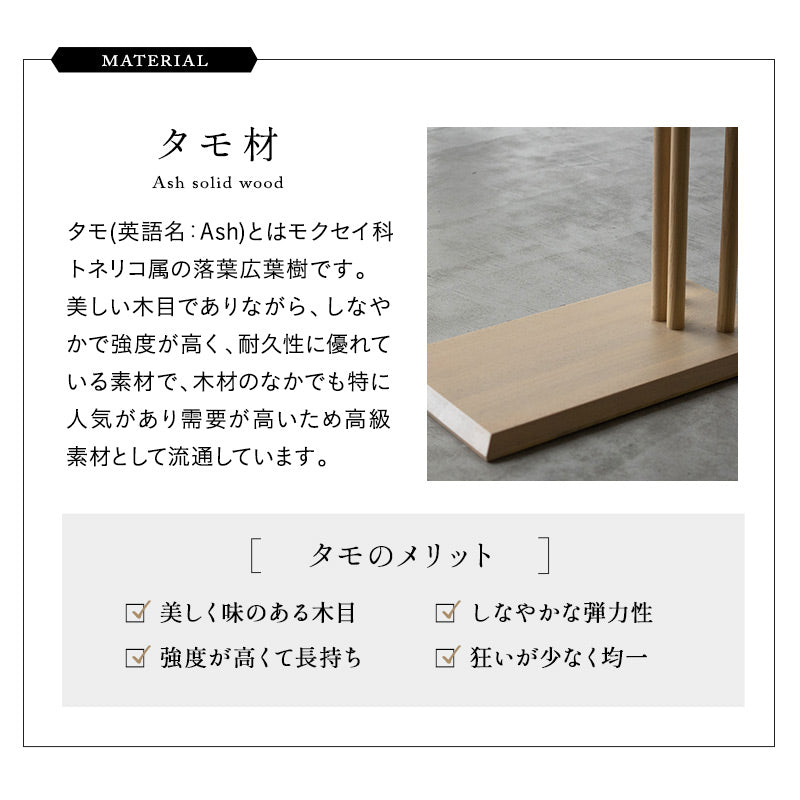 本がしまえる 脇机 サイドテーブル 幅25cm 長方形 木製 完成品 ナイトテーブル エンドテーブル ローテーブル ミニテーブル 角型 四角 コの字 2WAY ベッドサイド ソファサイド デスクサイド 廊下 玄関