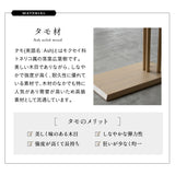 本がしまえる 脇机 サイドテーブル 幅25cm 長方形 木製 完成品 ナイトテーブル エンドテーブル ローテーブル ミニテーブル 角型 四角 コの字 2WAY ベッドサイド ソファサイド デスクサイド 廊下 玄関