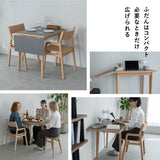 バディテーブル 伸長式ダイニングテーブル 食卓テーブル 幅110cm 拡張 折りたたみ 長方形 角型 2人掛け 単品 木製 折りたたみテーブル デスク ハイテーブル 食卓用 リビング ダイニング 食事 ワーク 作業 PC リビング学習 勉強 学習 宿題 なかまを呼べるダイニング クラット