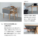 バディテーブル 伸長式ダイニングテーブル 食卓テーブル 幅110cm 拡張 折りたたみ 長方形 角型 2人掛け 単品 木製 折りたたみテーブル デスク ハイテーブル 食卓用 リビング ダイニング 食事 ワーク 作業 PC リビング学習 勉強 学習 宿題 なかまを呼べるダイニング クラット