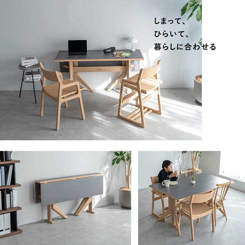 バタフライテーブル ダイニングテーブル 食卓テーブル 幅135cm 折りたたみ 長方形 角型 2人掛け 単品 木製 折りたたみテーブル 横長机 ハイテーブル デスク リビング ダイニング 食事 ワーク 作業 PC リビング学習 勉強 学習 宿題 広がる暮らし クラット