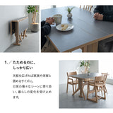 バタフライテーブル ダイニングテーブル 食卓テーブル 幅135cm 折りたたみ 長方形 角型 2人掛け 単品 木製 折りたたみテーブル 横長机 ハイテーブル デスク リビング ダイニング 食事 ワーク 作業 PC リビング学習 勉強 学習 宿題 広がる暮らし クラット